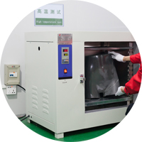 High and Low Temperature Test